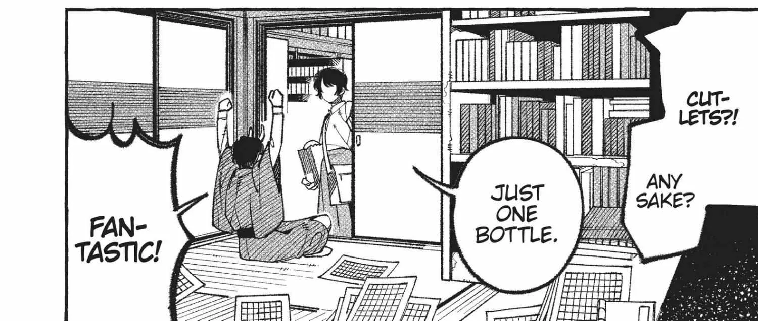 Our House is a Rental Bookstore Chapter 1 page 25 - 