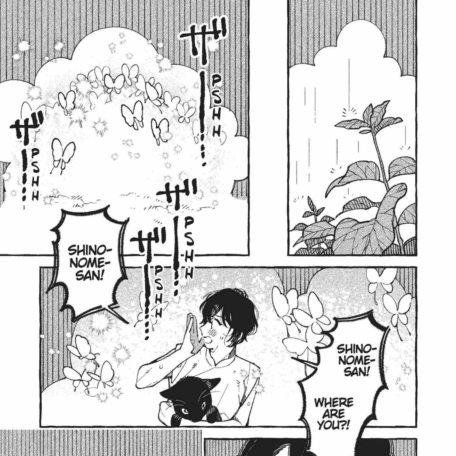 Our House is a Rental Bookstore Chapter 1 page 42 - 