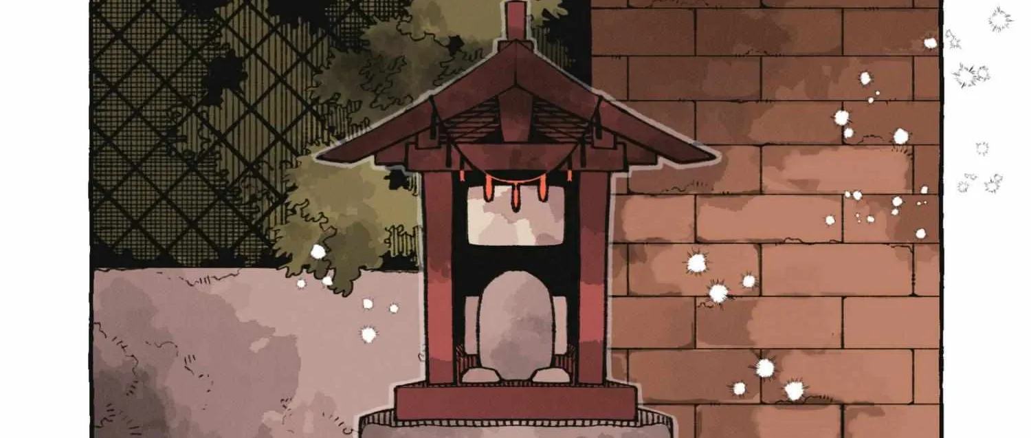Our House is a Rental Bookstore Chapter 1 page 8 - 