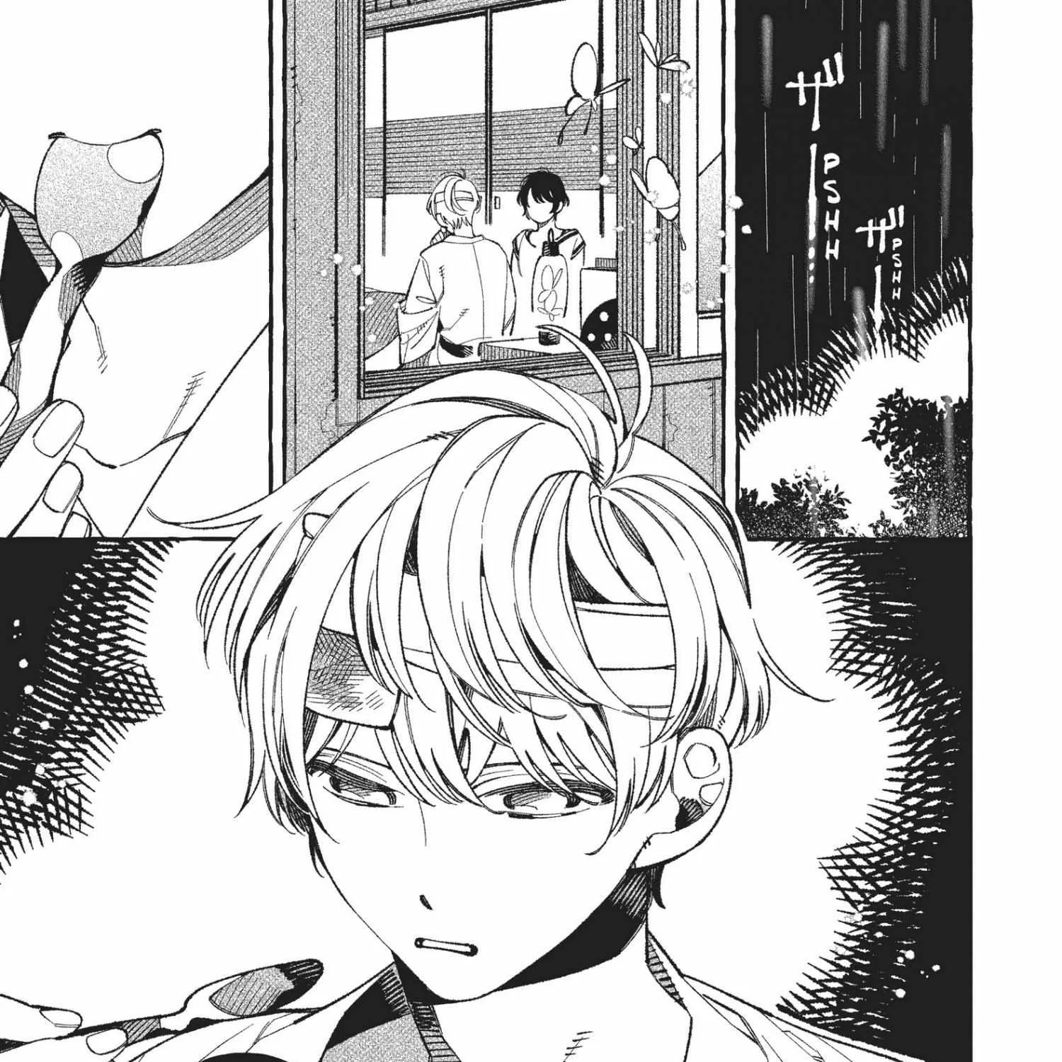 Our House is a Rental Bookstore Chapter 2 page 2 - 