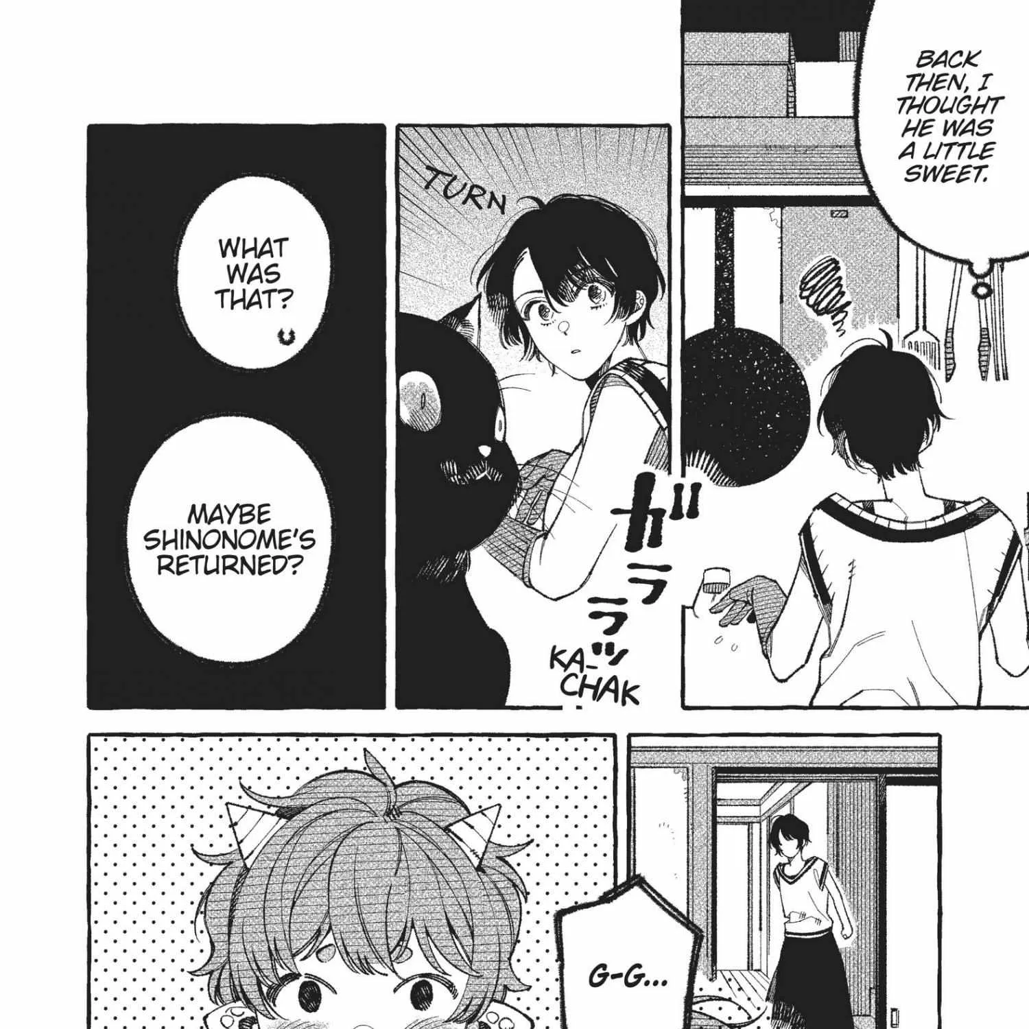 Our House is a Rental Bookstore Chapter 2 page 16 - 