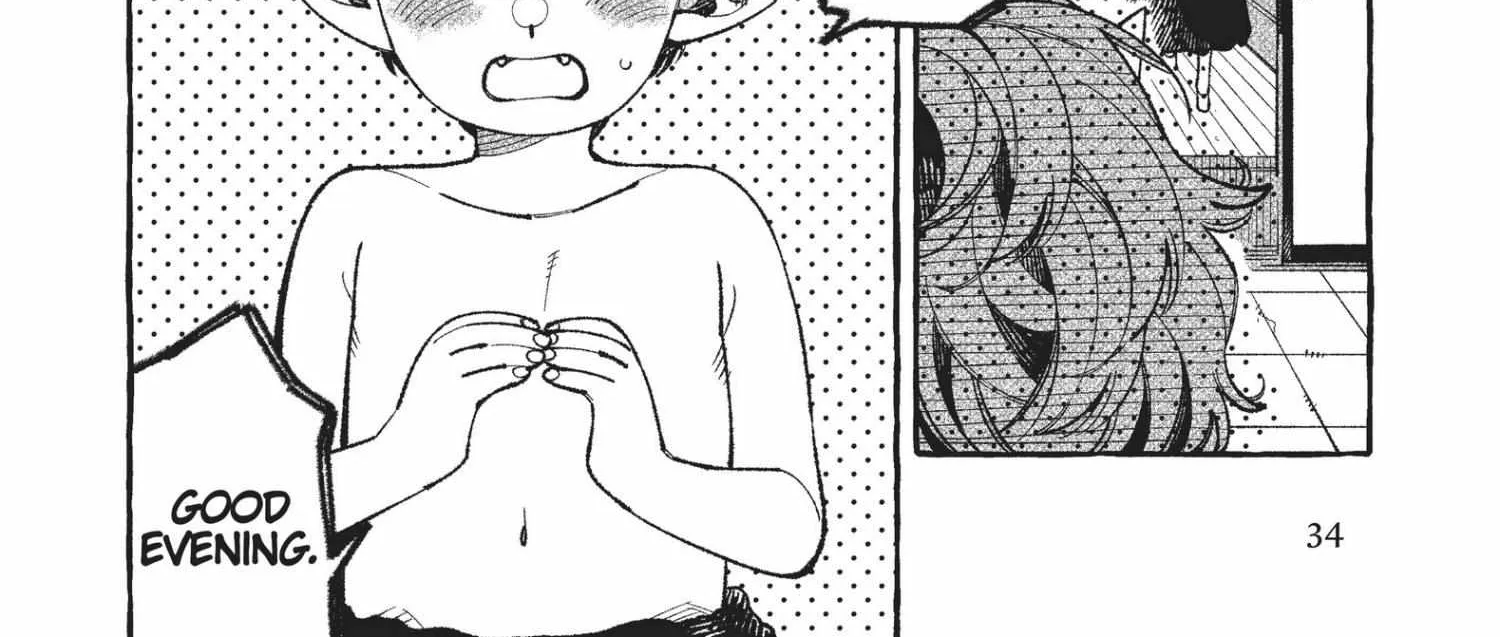 Our House is a Rental Bookstore Chapter 2 page 17 - 