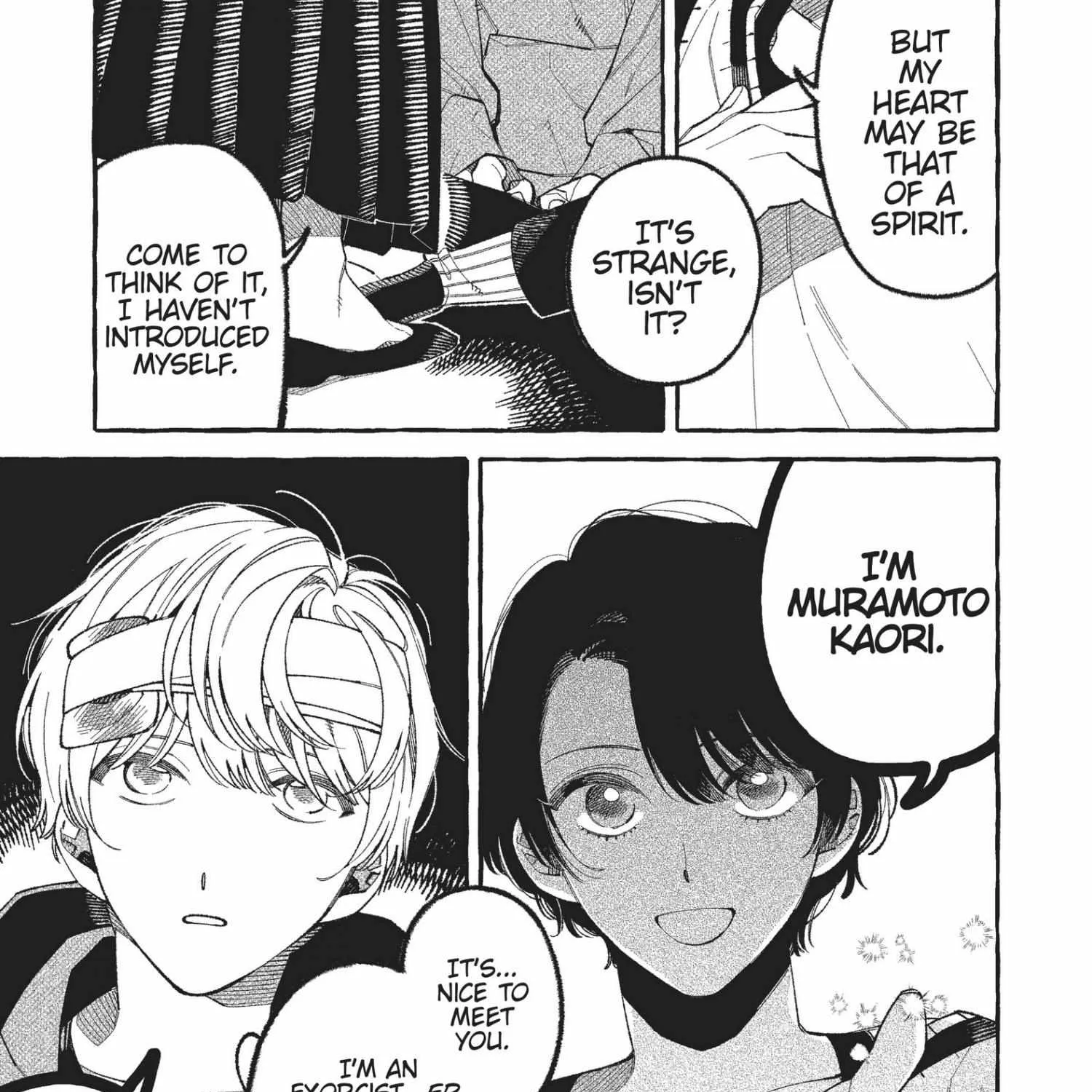 Our House is a Rental Bookstore Chapter 2 page 54 - 