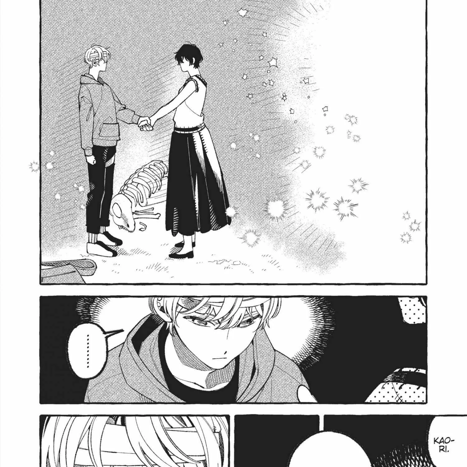 Our House is a Rental Bookstore Chapter 2 page 56 - 