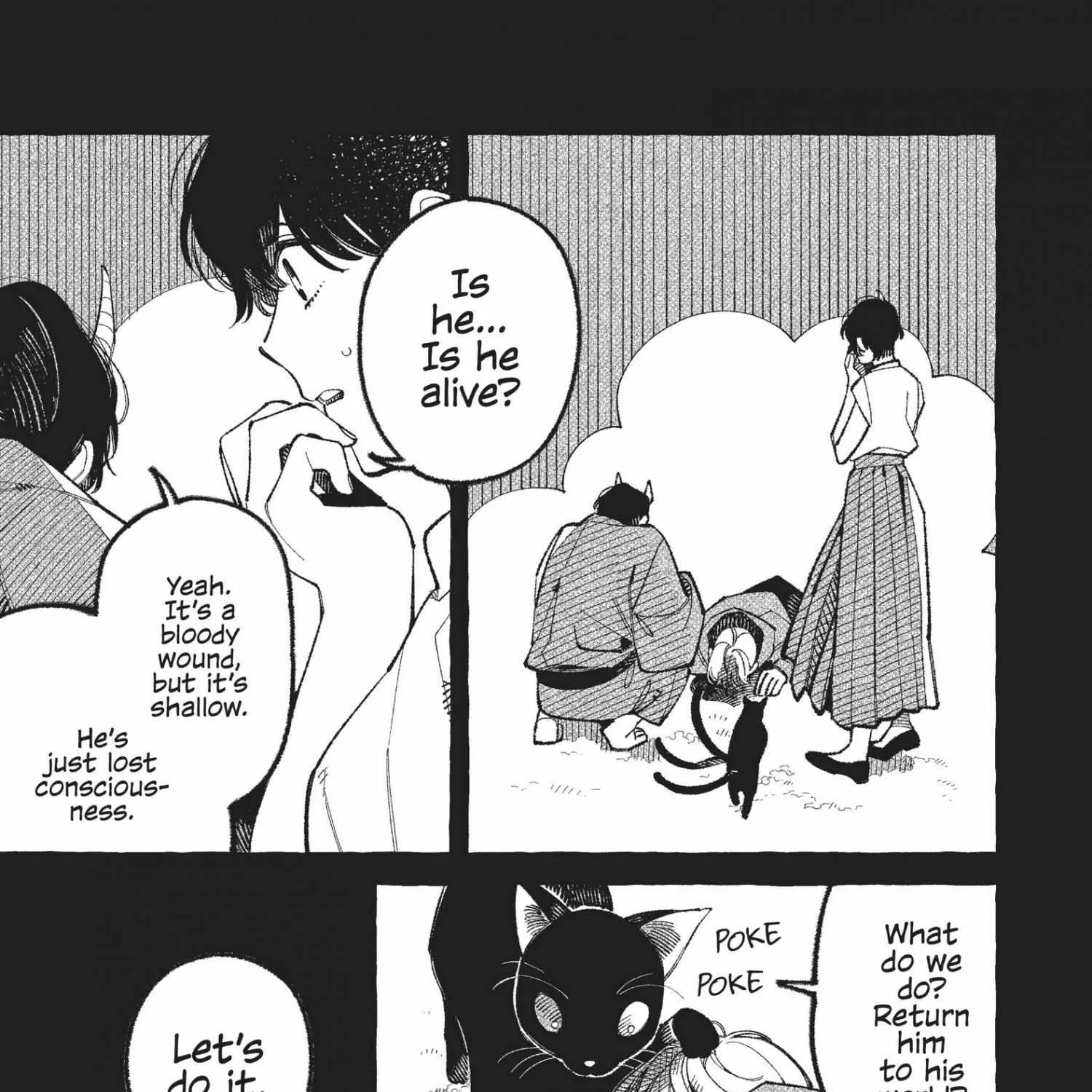 Our House is a Rental Bookstore Chapter 2 page 10 - 