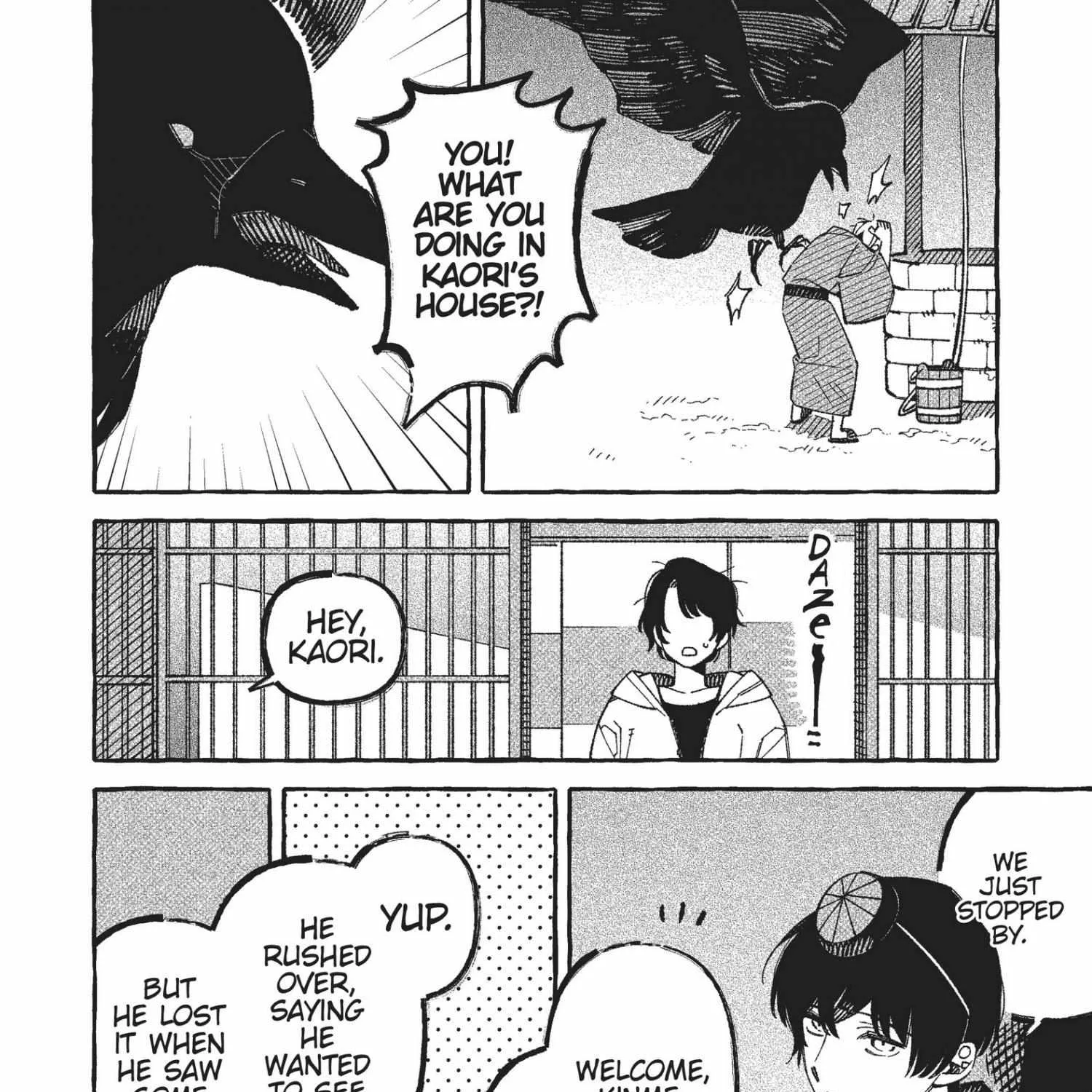 Our House is a Rental Bookstore Chapter 3 page 12 - 