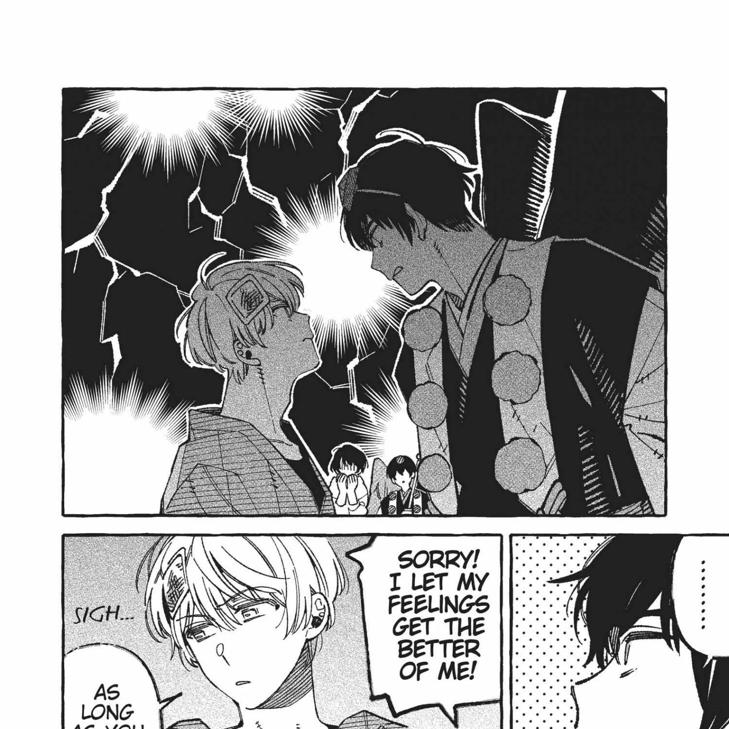 Our House is a Rental Bookstore Chapter 3 page 20 - 