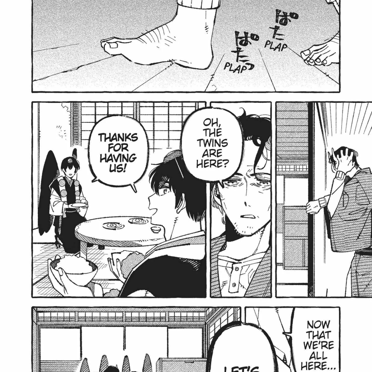 Our House is a Rental Bookstore Chapter 3 page 24 - 