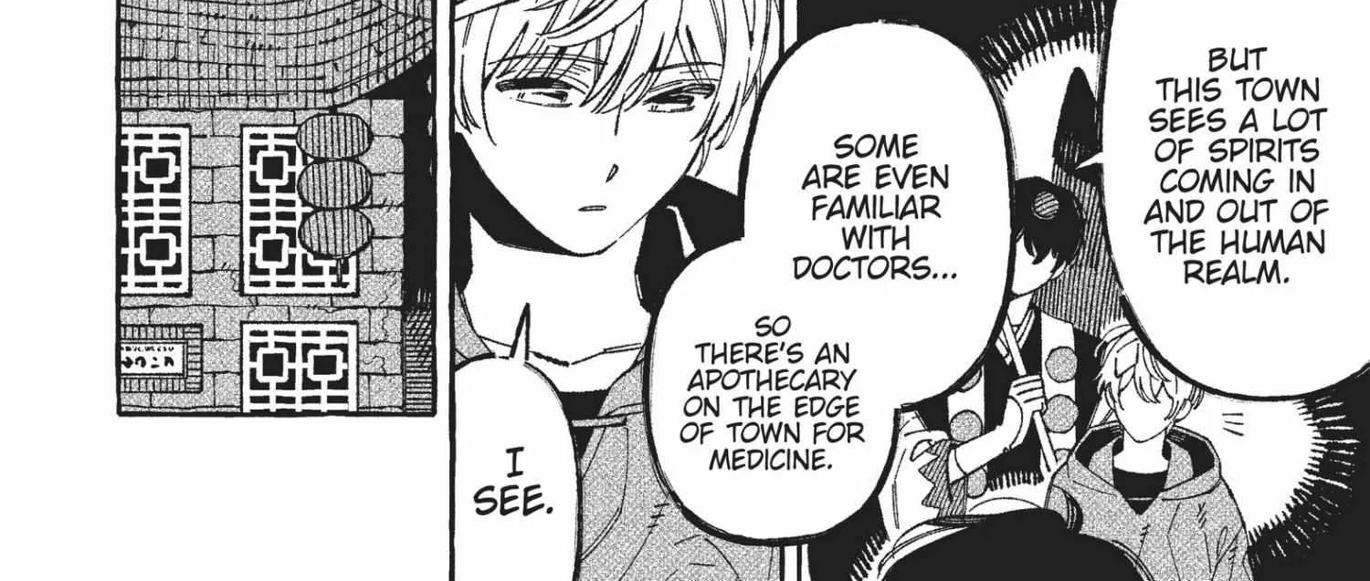 Our House is a Rental Bookstore Chapter 3 page 29 - 