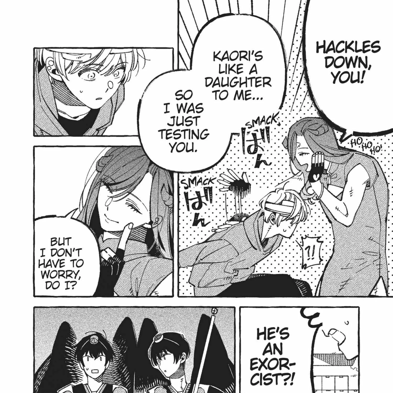 Our House is a Rental Bookstore Chapter 3 page 40 - 