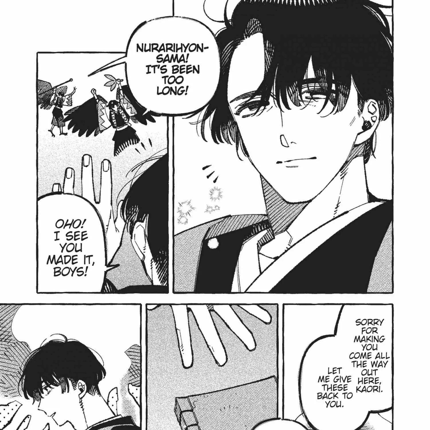 Our House is a Rental Bookstore Chapter 4 page 22 - 
