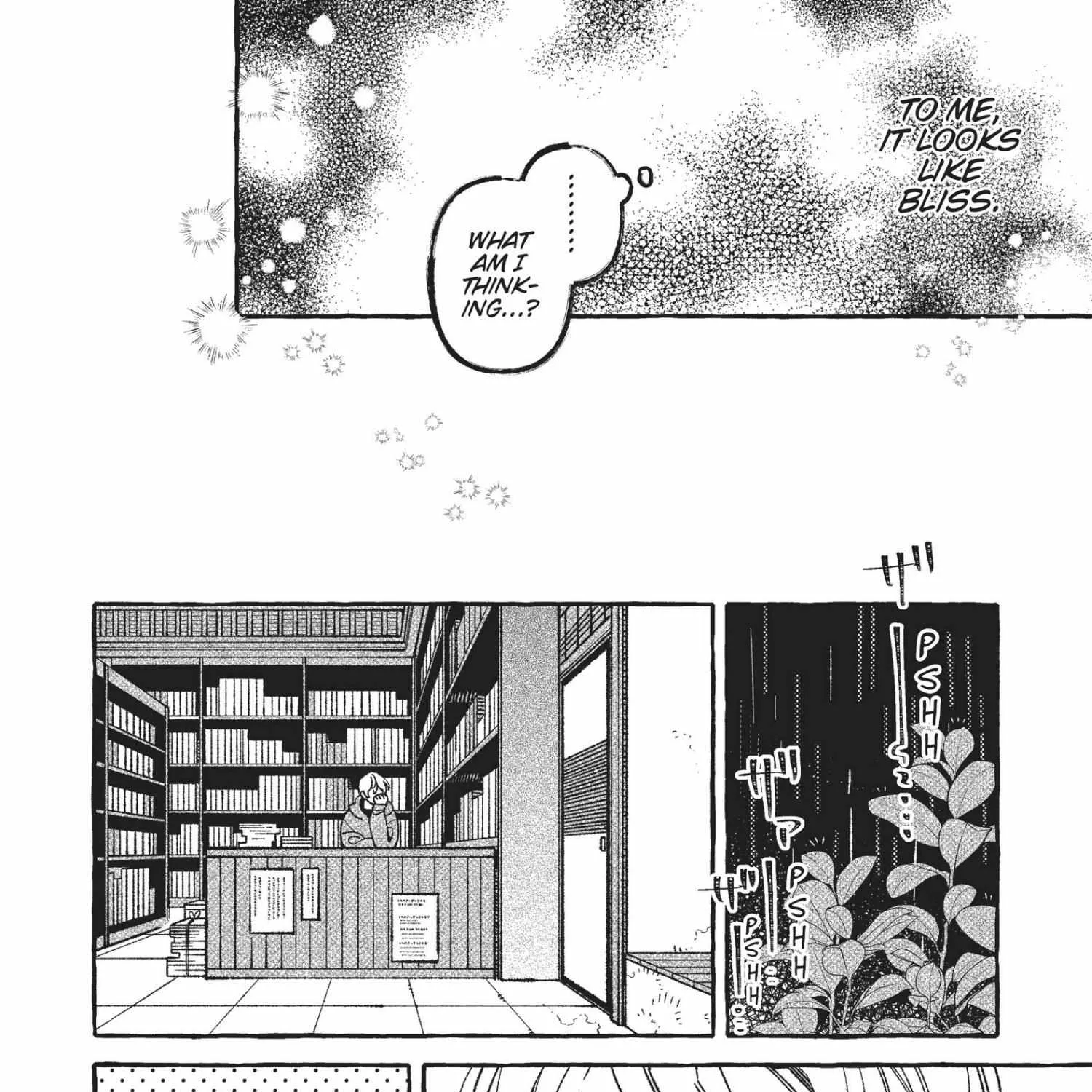 Our House is a Rental Bookstore Chapter 5 page 12 - 