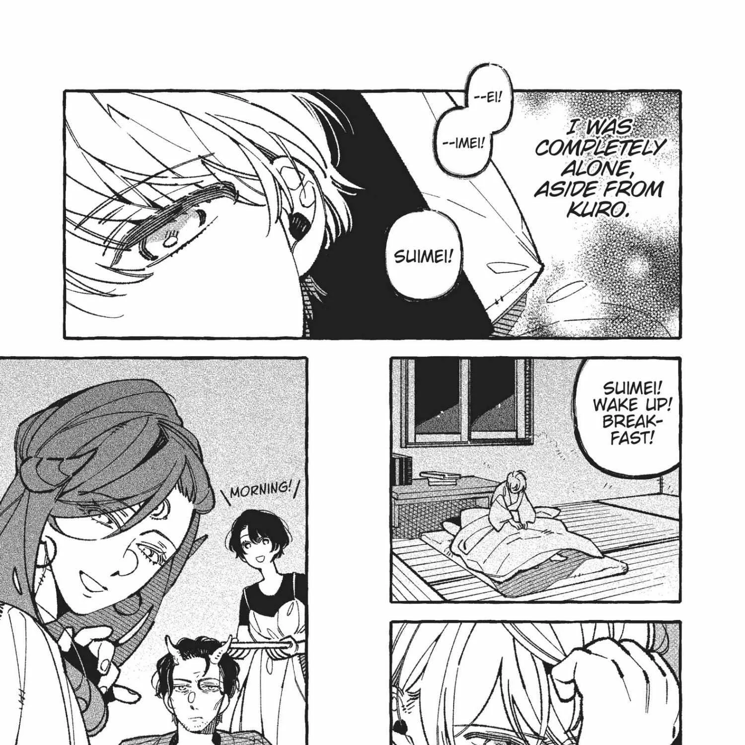 Our House is a Rental Bookstore Chapter 5 page 6 - 