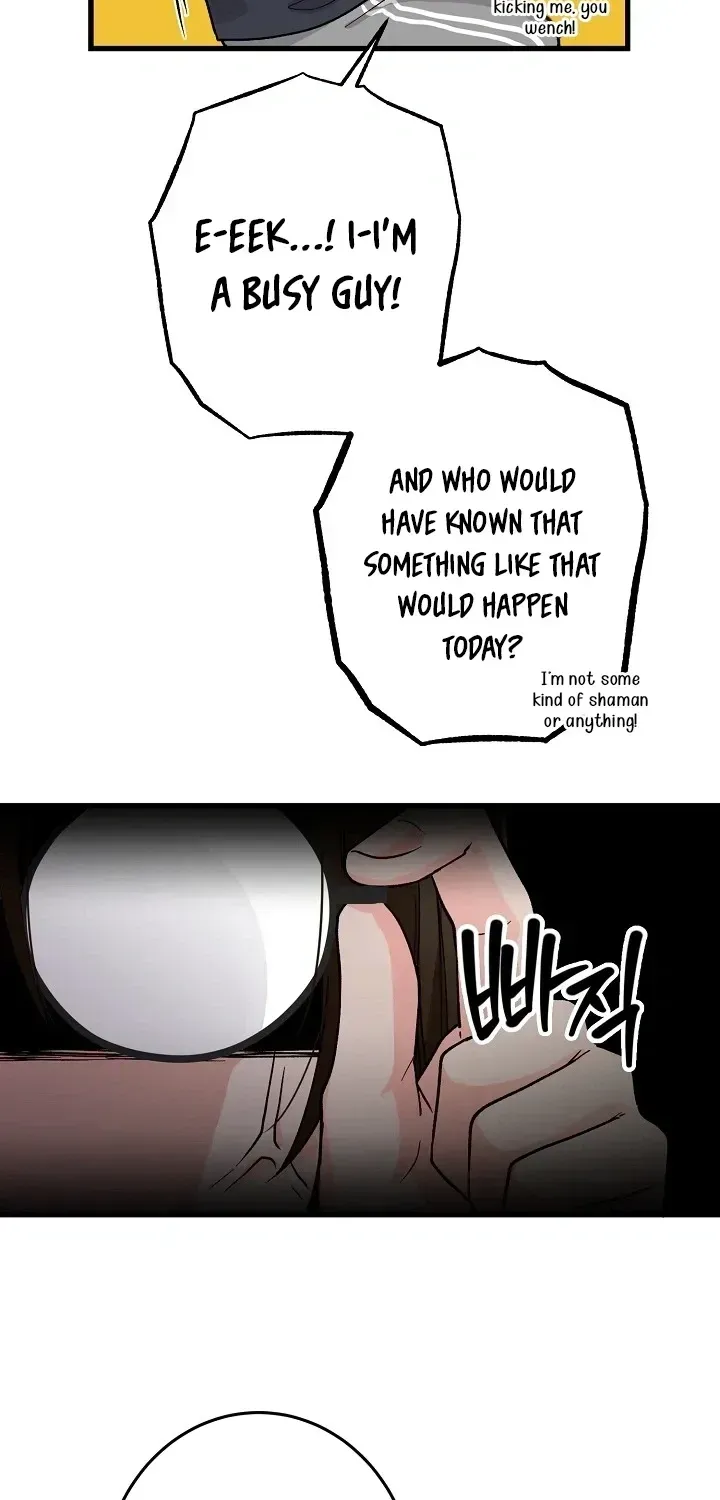 Read Our House Prince chapter 1.1 image 100 on Lezhin