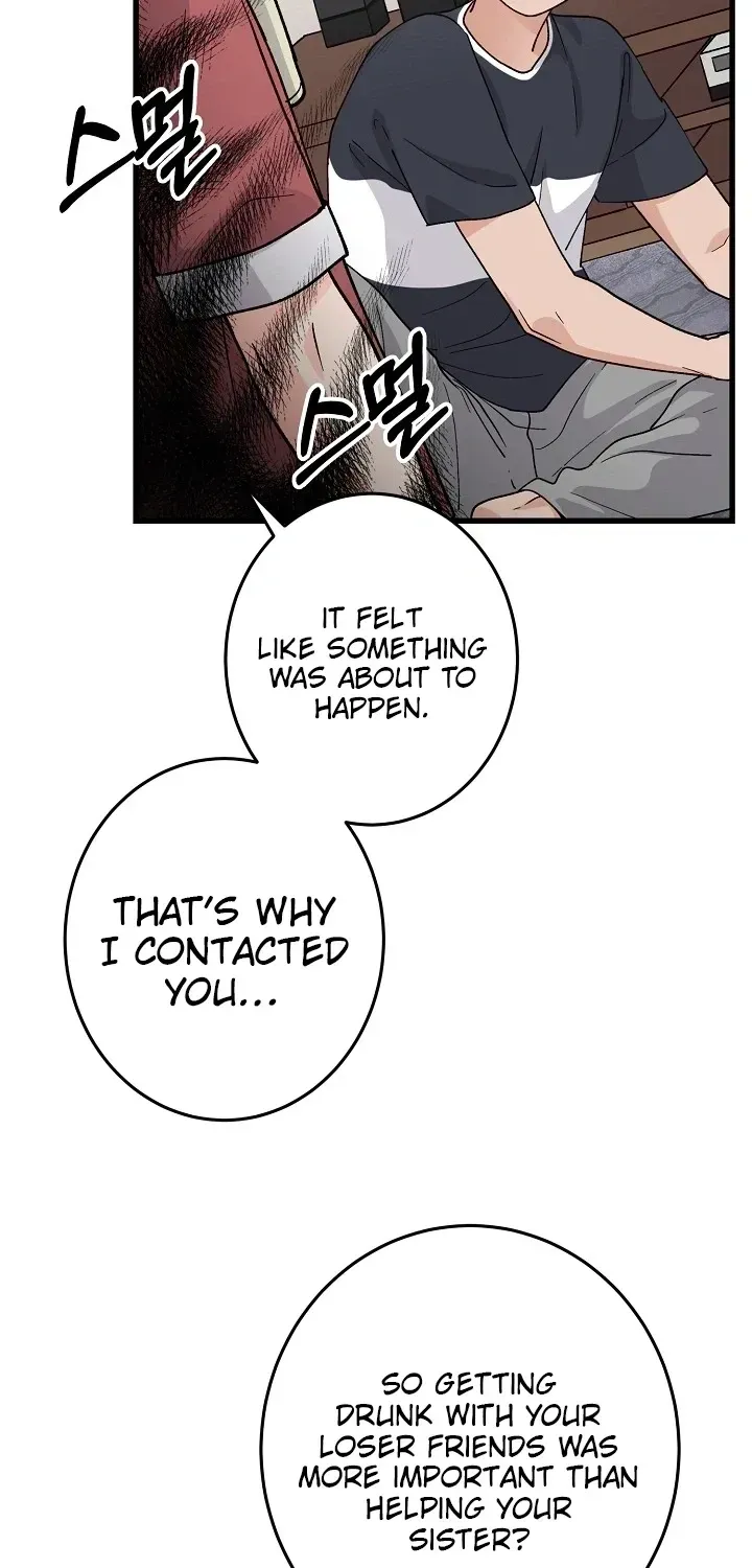 Read Our House Prince chapter 1.1 image 102 on Lezhin