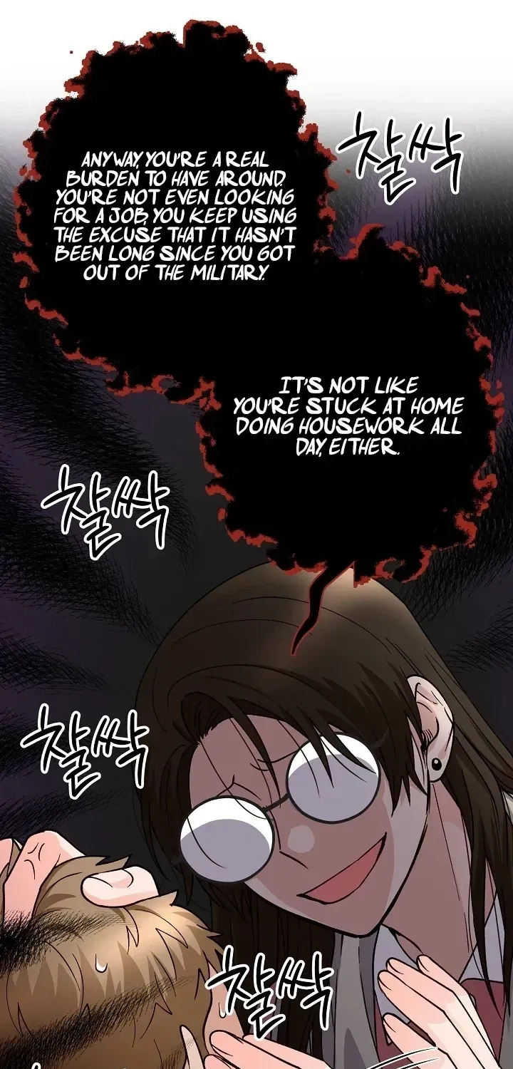 Read Our House Prince chapter 1.1 image 105 on Lezhin