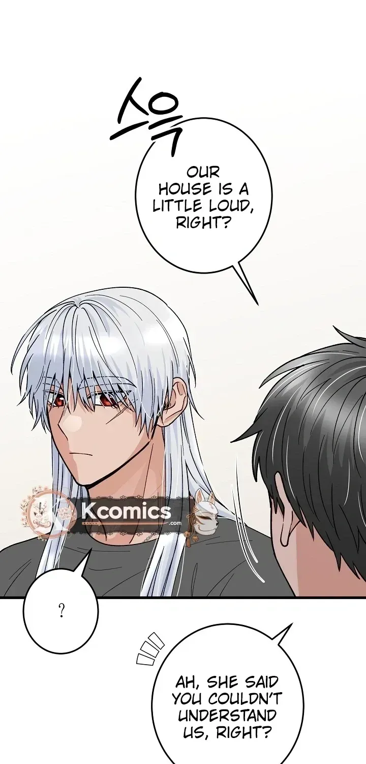 Read Our House Prince chapter 1.1 image 109 on Lezhin