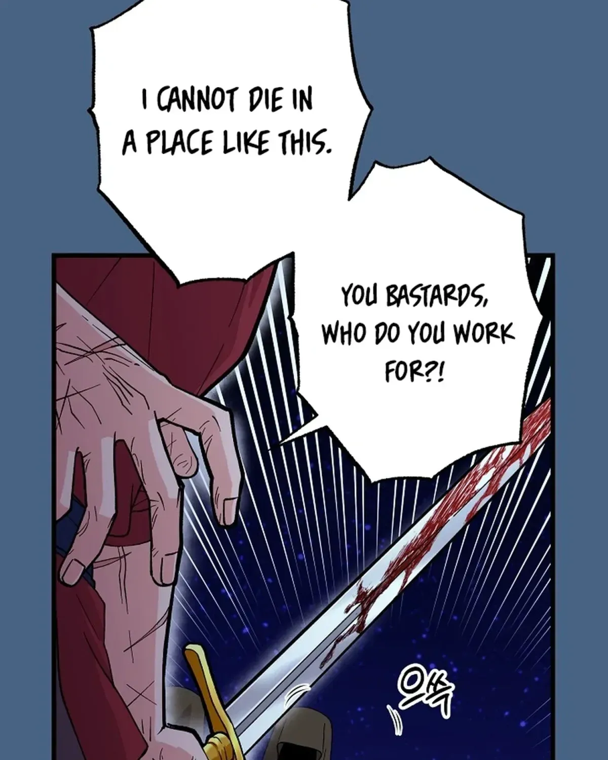 Read Our House Prince chapter 1.1 image 11 on Lezhin