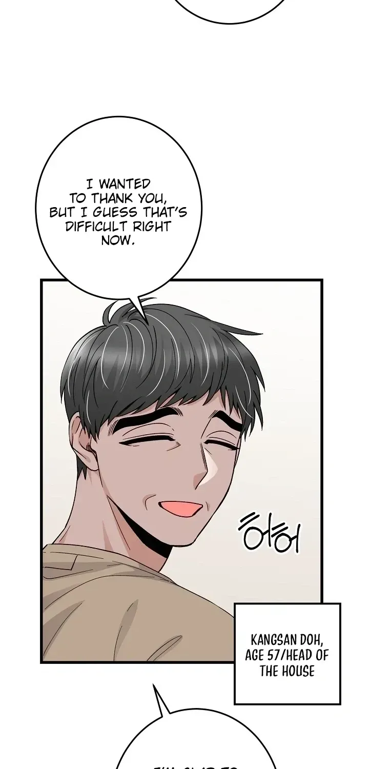 Read Our House Prince chapter 1.1 image 110 on Lezhin