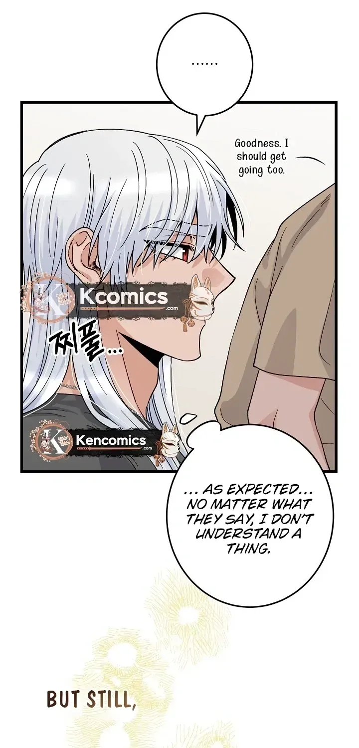 Read Our House Prince chapter 1.1 image 114 on Lezhin