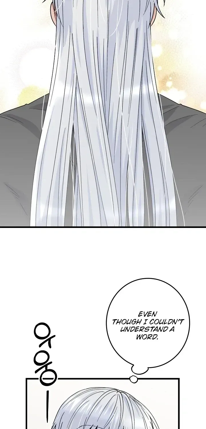 Read Our House Prince chapter 1.1 image 116 on Lezhin