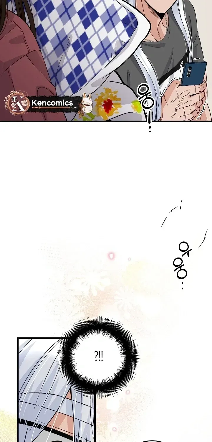Read Our House Prince chapter 1.1 image 122 on Lezhin