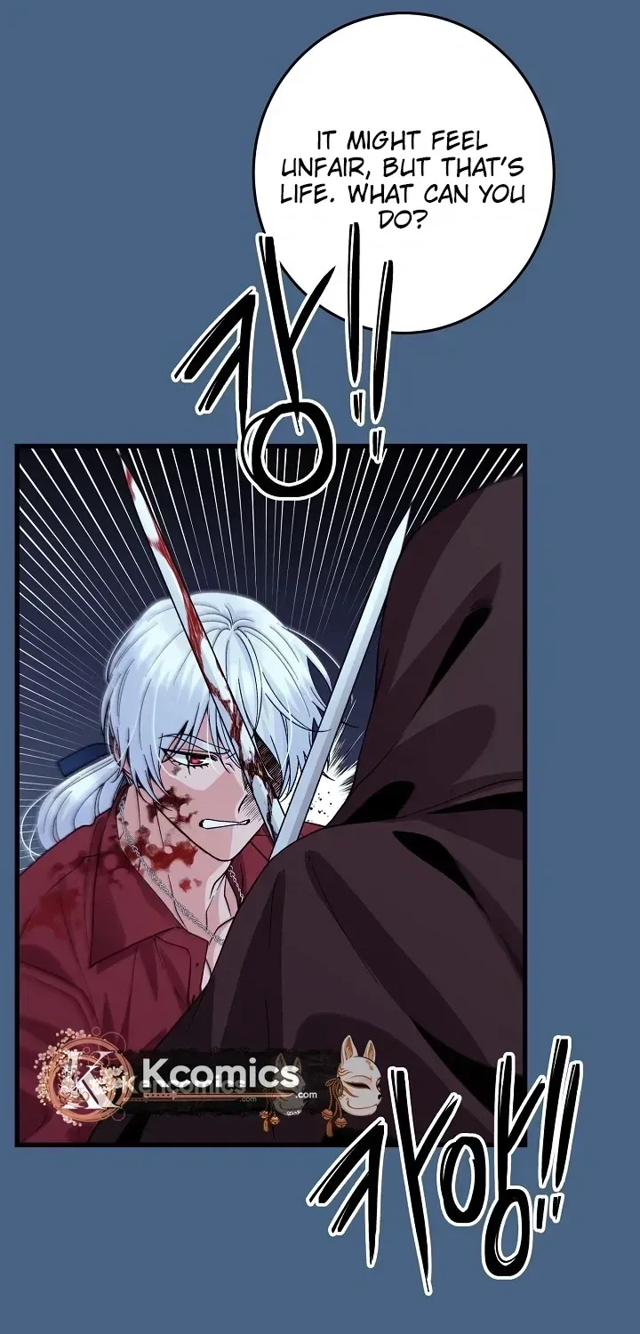 Read Our House Prince chapter 1.1 image 20 on Lezhin
