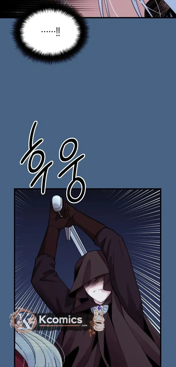 Read Our House Prince chapter 1.1 image 22 on Lezhin