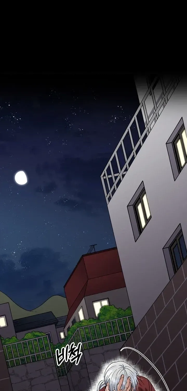 Read Our House Prince chapter 1.1 image 37 on Lezhin