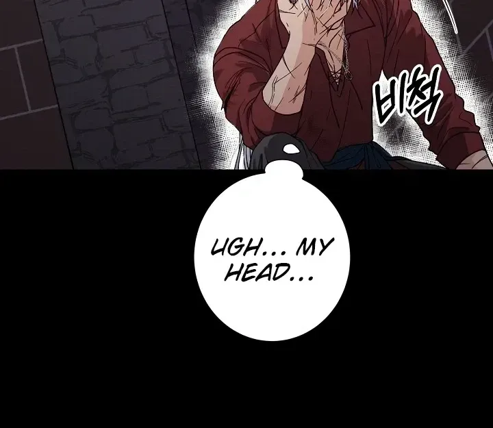 Read Our House Prince chapter 1.1 image 38 on Lezhin