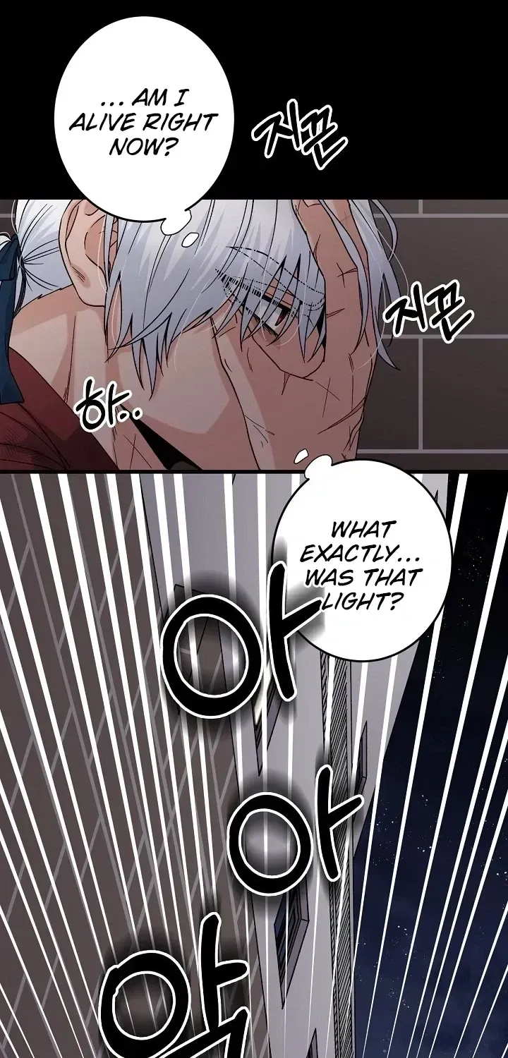 Read Our House Prince chapter 1.1 image 39 on Lezhin