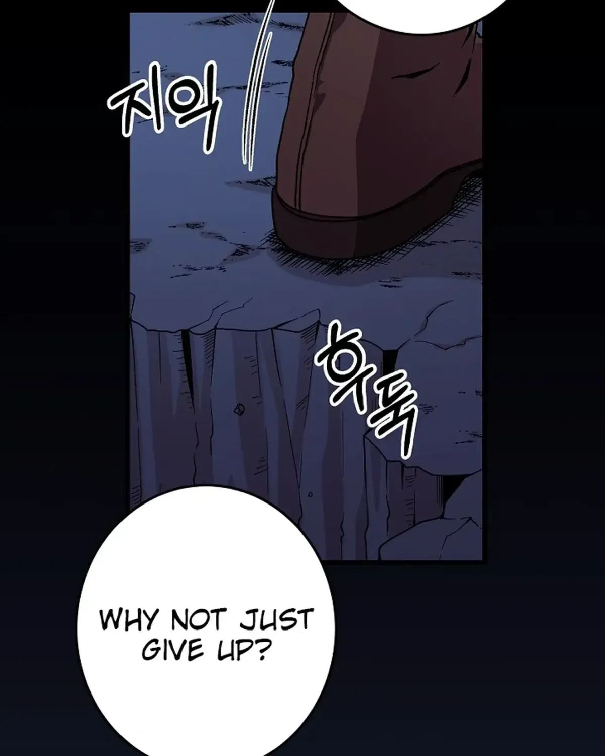 Read Our House Prince chapter 1.1 image 4 on Lezhin
