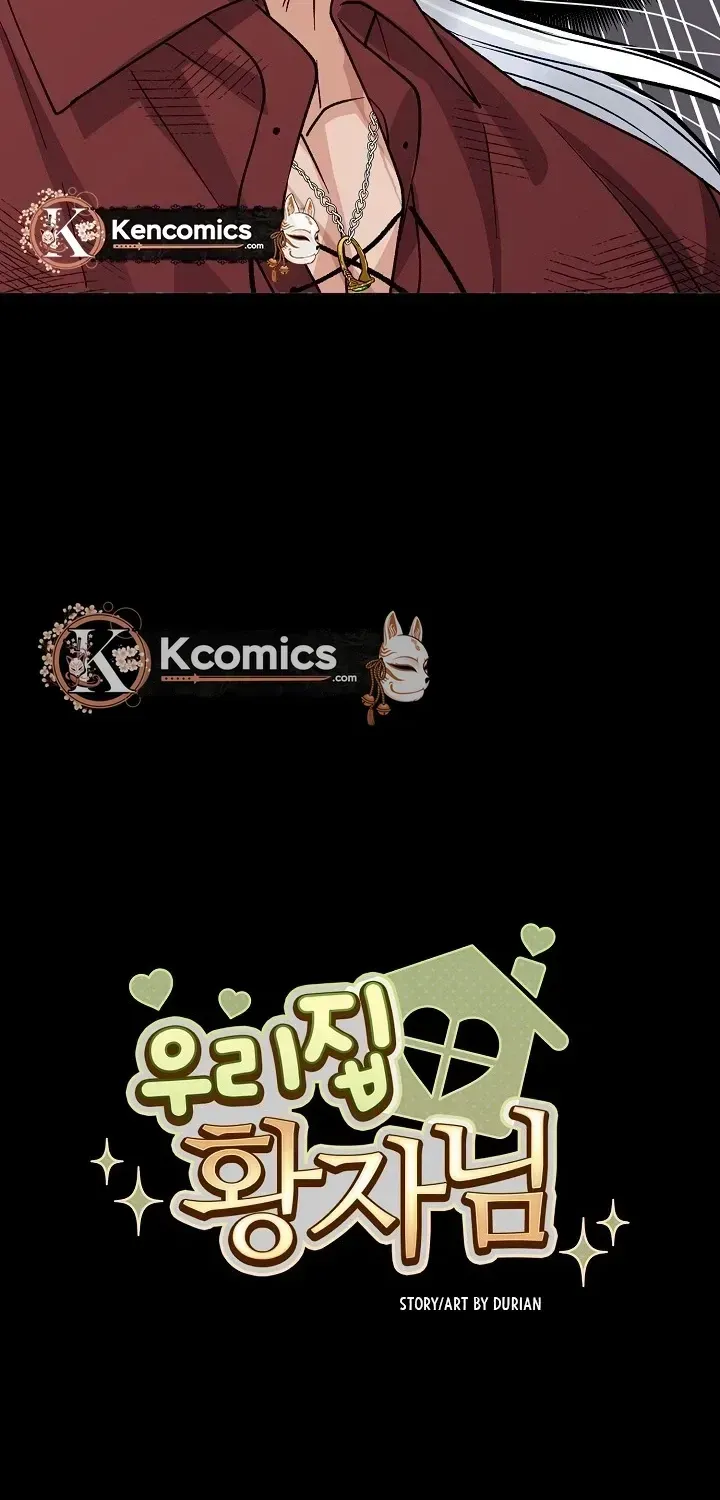 Read Our House Prince chapter 1.1 image 41 on Lezhin