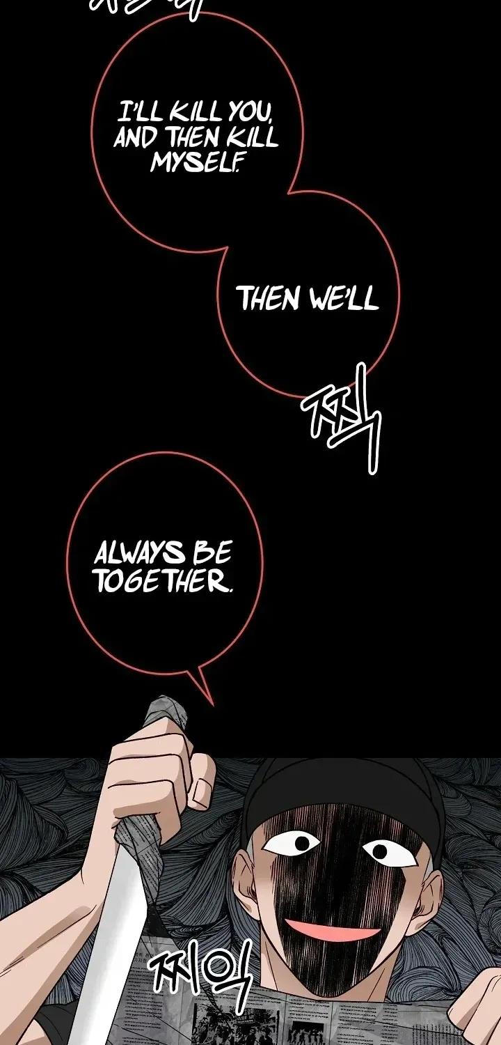 Read Our House Prince chapter 1.1 image 52 on Lezhin