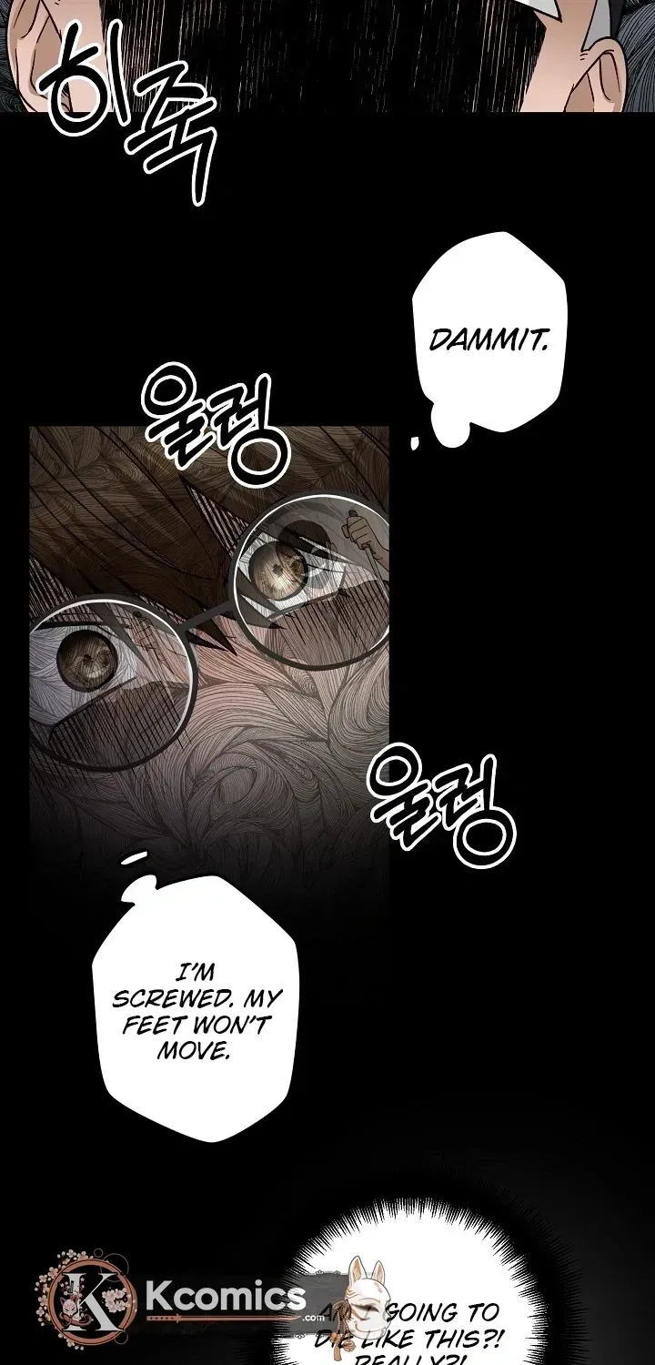 Read Our House Prince chapter 1.1 image 54 on Lezhin