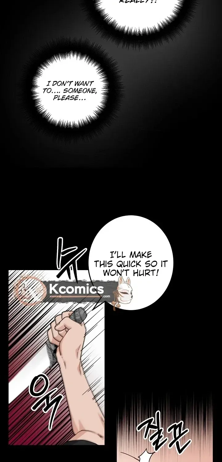 Read Our House Prince chapter 1.1 image 55 on Lezhin
