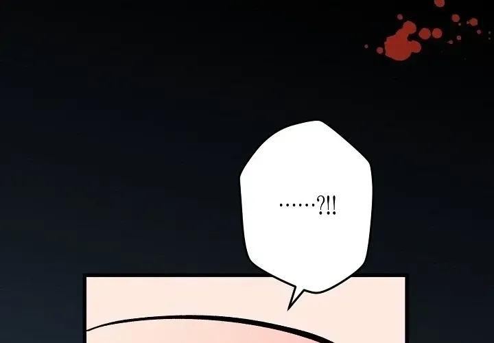 Read Our House Prince chapter 1.1 image 57 on Lezhin