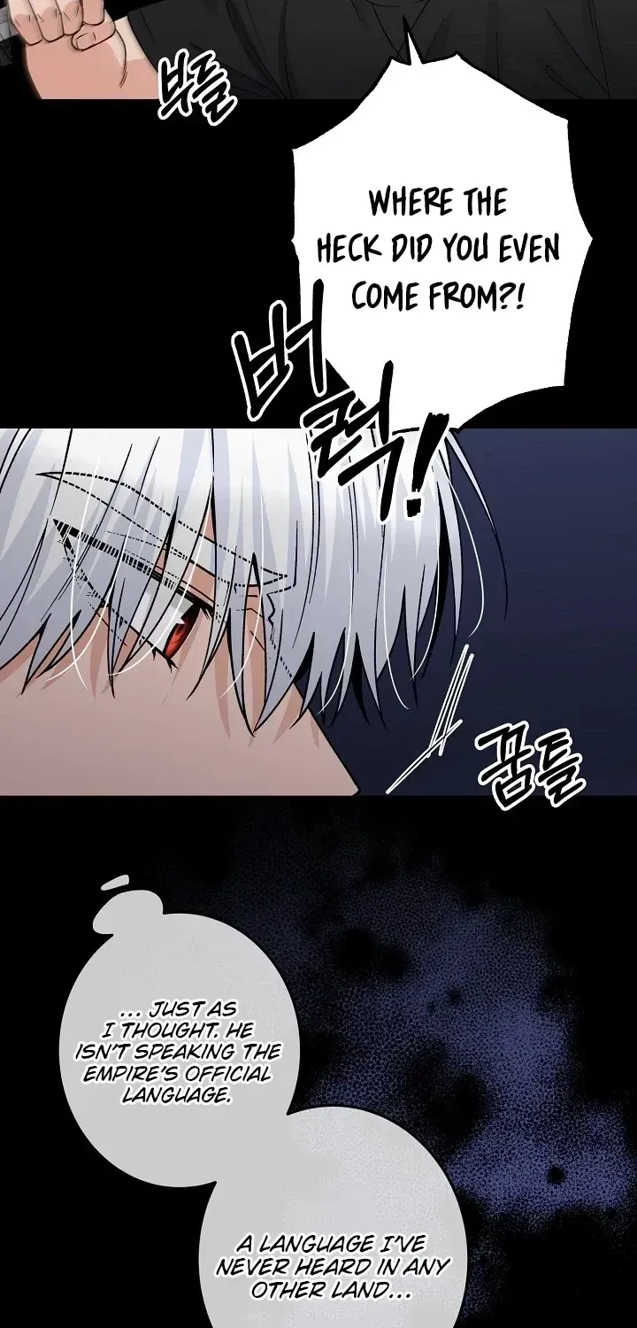 Read Our House Prince chapter 1.1 image 63 on Lezhin
