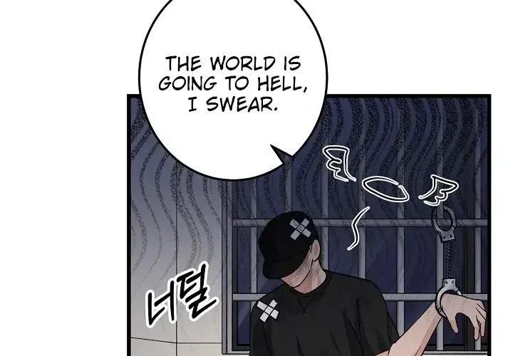 Read Our House Prince chapter 1.1 image 68 on Lezhin