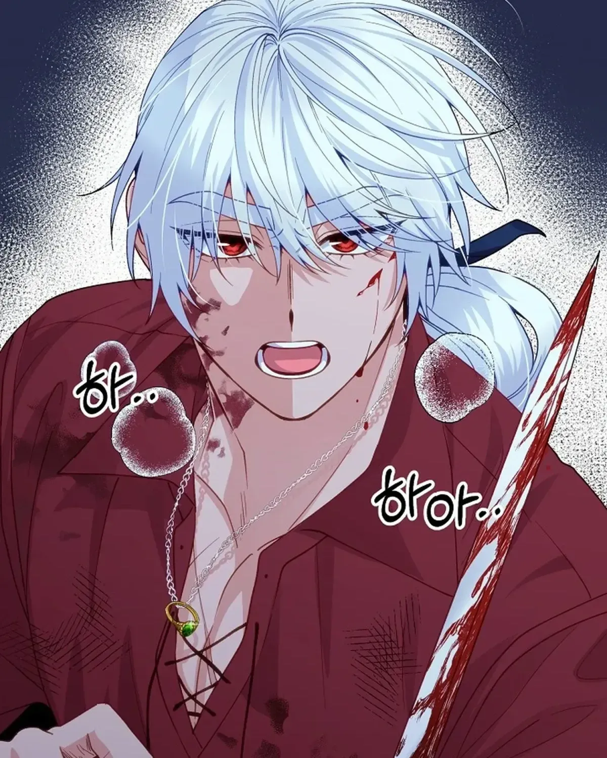 Read Our House Prince chapter 1.1 image 7 on Lezhin