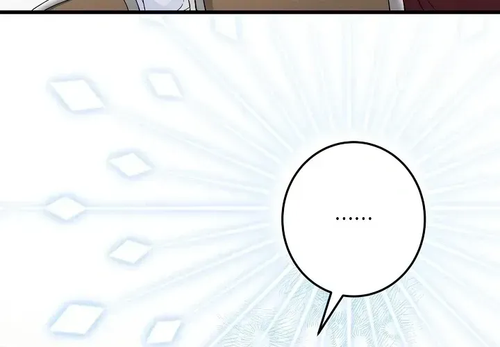 Read Our House Prince chapter 1.1 image 75 on Lezhin