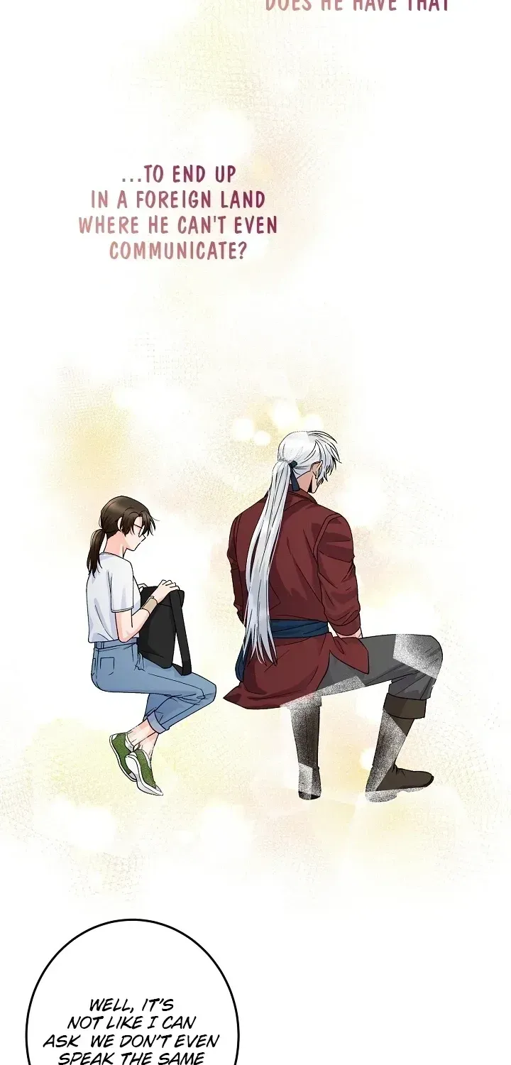 Read Our House Prince chapter 1.1 image 78 on Lezhin
