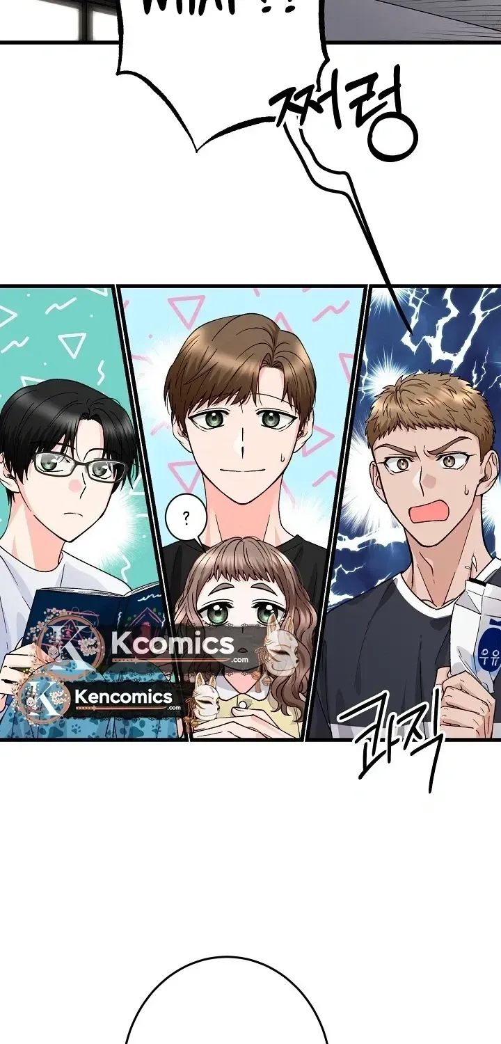 Read Our House Prince chapter 1.1 image 88 on Lezhin