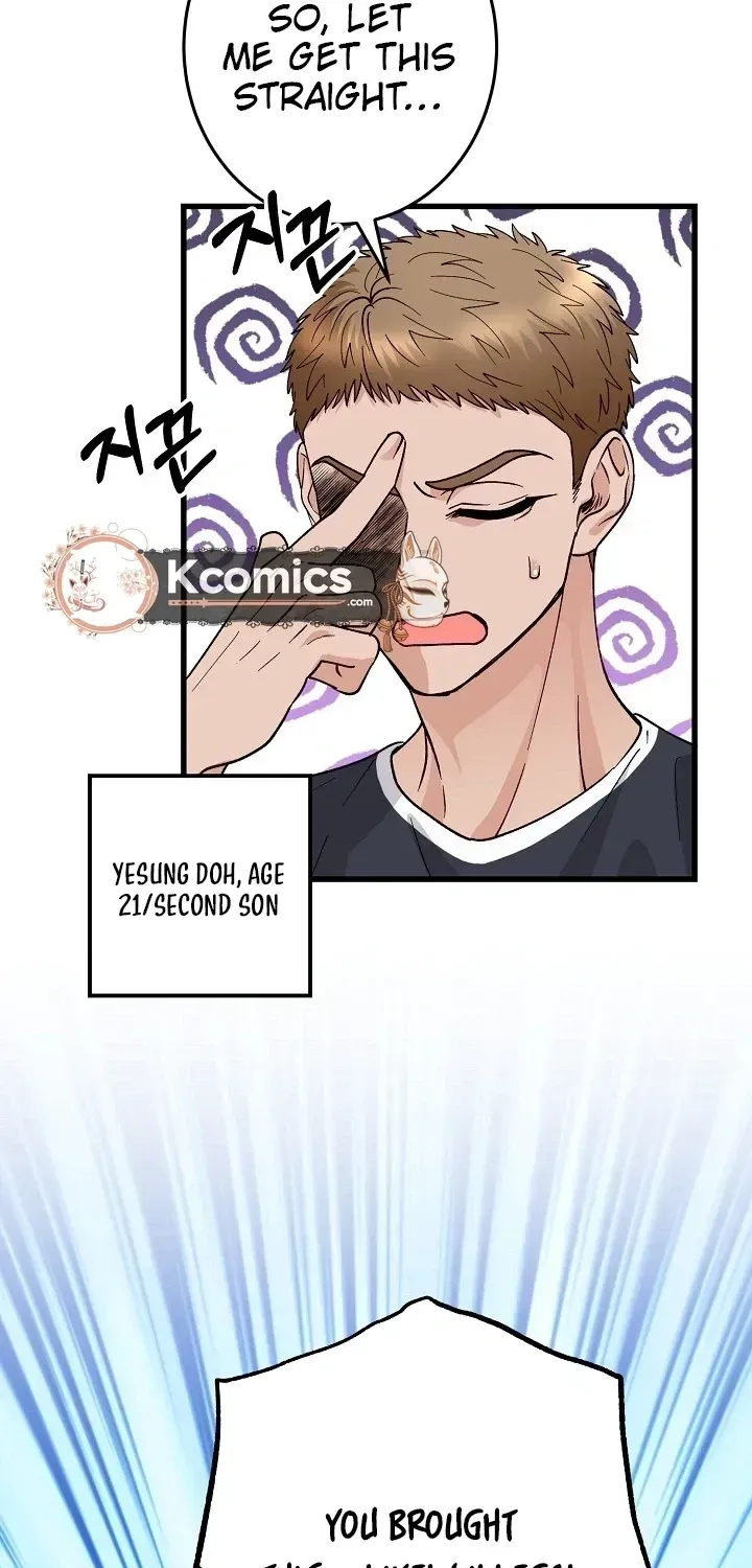 Read Our House Prince chapter 1.1 image 89 on Lezhin