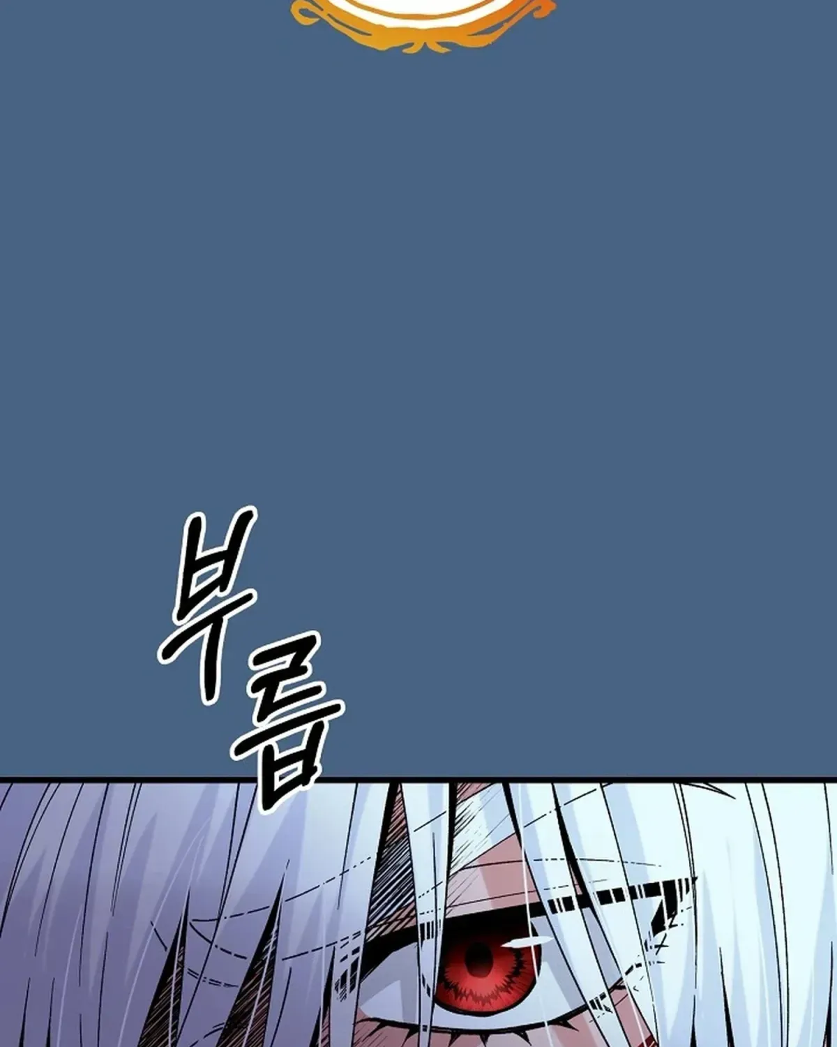 Read Our House Prince chapter 1.1 image 9 on Lezhin