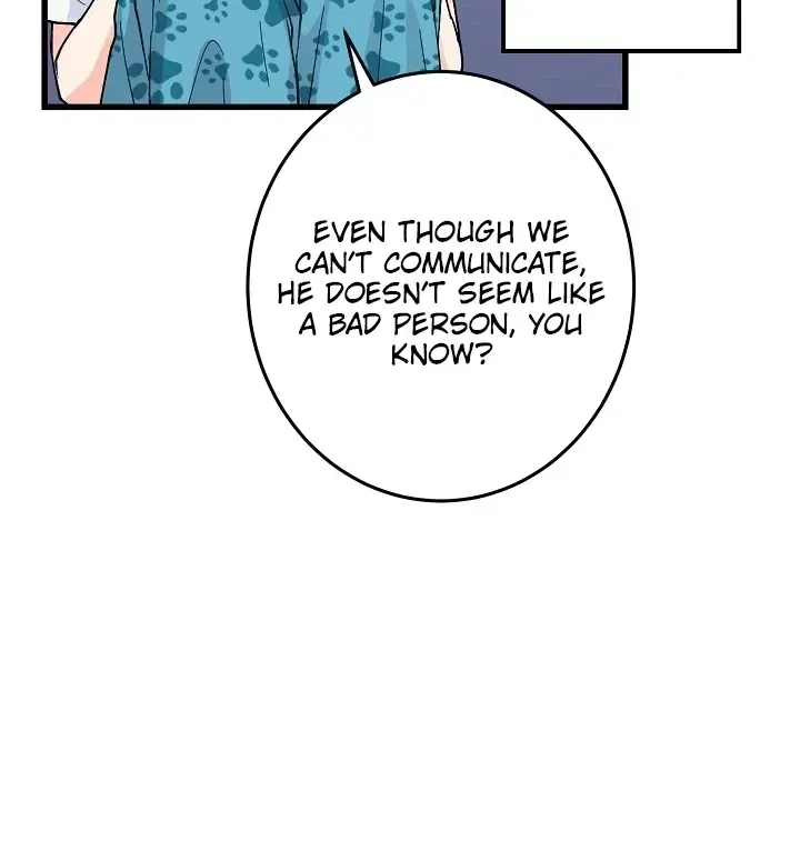Read Our House Prince chapter 1.1 image 93 on Lezhin