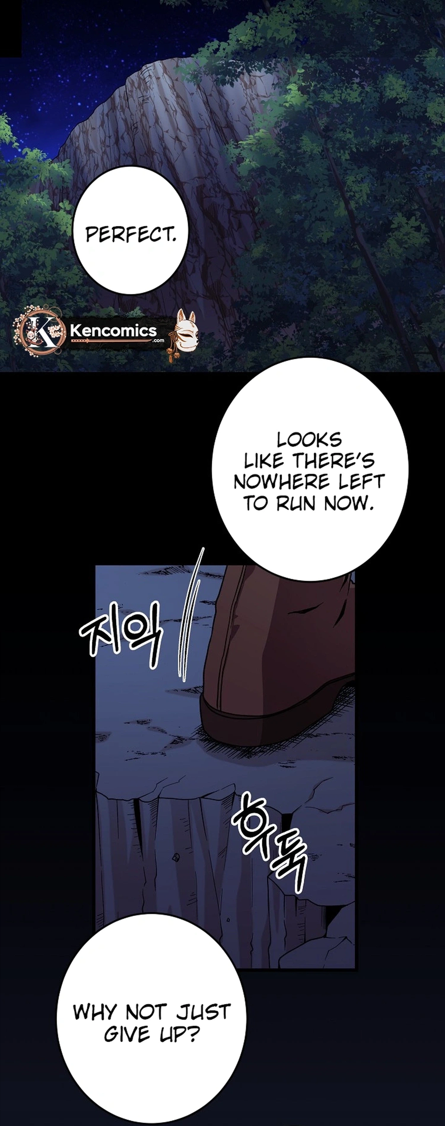 Read Our House Prince chapter 1 image 1 on Lezhin
