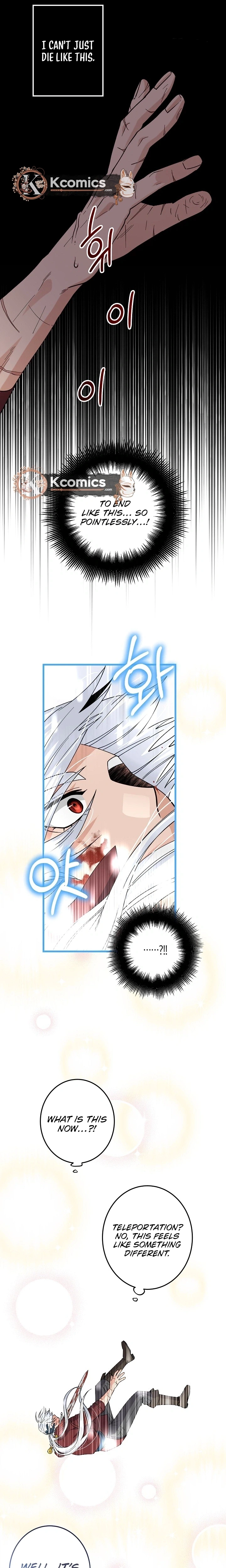 Read Our House Prince chapter 1 image 10 on Lezhin