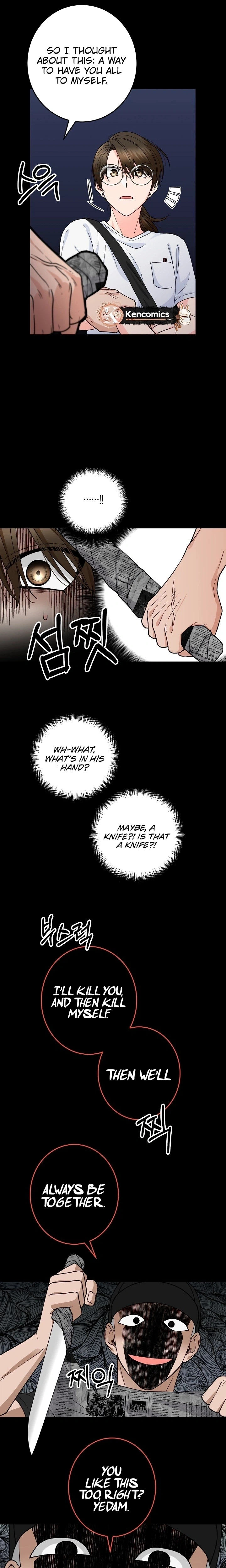 Read Our House Prince chapter 1 image 16 on Lezhin
