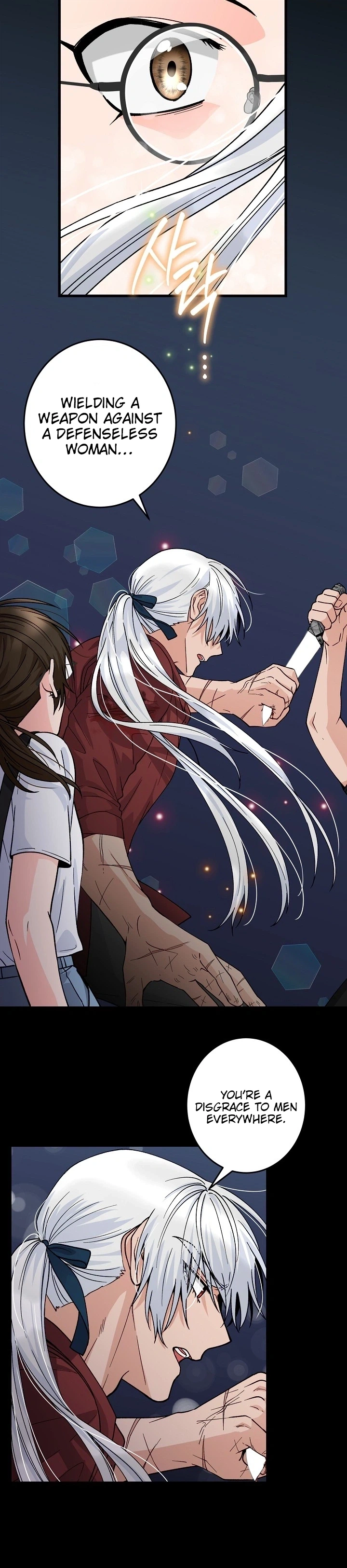 Read Our House Prince chapter 1 image 18 on Lezhin